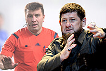 Рамзан Кадыров крикнул: «Судья продажная! Козел ты». Матч судил Вилков