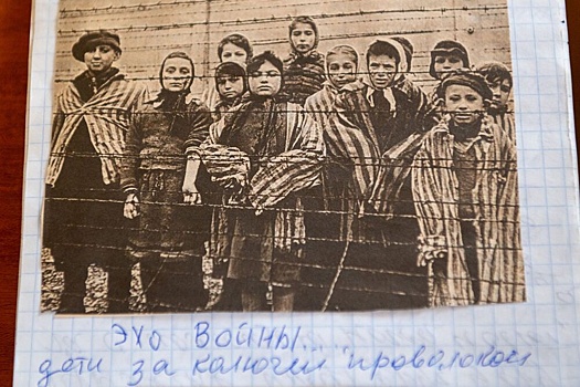 В годы войны заключенными концлагерей становились даже маленькие дети