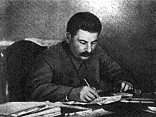 «Волк рыскает в поисках моей крови»: почему Сталин сказал это незадолго до смерти
