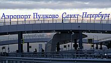 Ростуризм: Более 1,1 тыс. туристов из РФ должны вернуться домой чартерными рейсами с Хайнаня 28-29 января