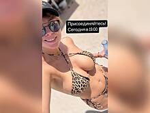 Жена телеведущего Диброва похвасталась фигурой в леопардовом бикини