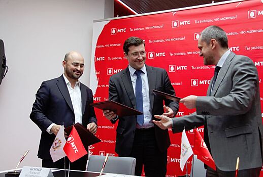 Первый в стране модульный центр обработки данных МТС открылся в Нижнем Новгороде