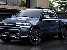 Stellantis показал внешность серийного пикапа Ram 1500 REV