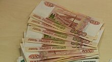 Более 50 жителей региона могут рассчитывать на выплату в 50 000 руб.
