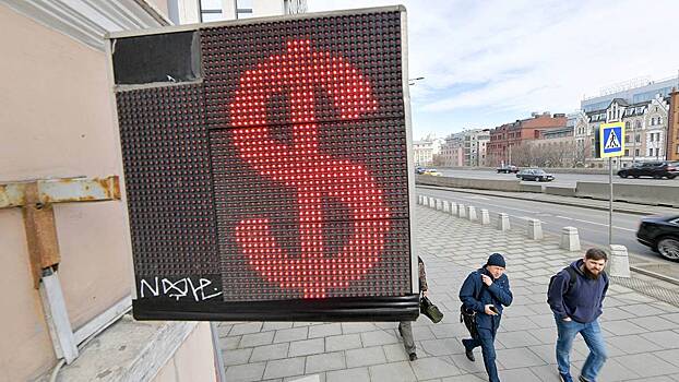 Владимир Ефимов рассказал, как часто москвичи оплачивают покупки картами