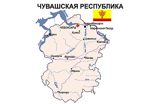 Чувашия и Татарстан официально закрепили границу между республиками