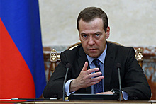 Фонд «Дар» опроверг причастность к Медведеву