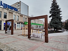 Горожане выбрали скульптуру «Куряночки»