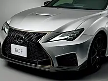 Lexus свернет производство сразу нескольких моделей