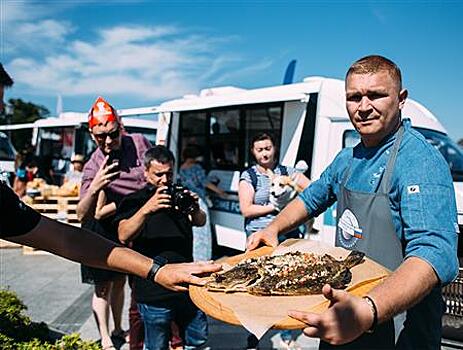 На набережной состоится гастрономический фестиваль