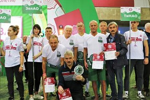 Зеленоградцы завоевали семь призовых мест на турнире «Игры долголетия»