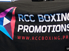RCC Boxing Promotions стала лучшей промоутерской компанией за 2021—2022 год