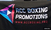 RCC Boxing Promotions стала лучшей промоутерской компанией за 2021—2022 год