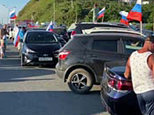 Российские автомобилисты провели акцию We Will Rock You в поддержку олимпийцев