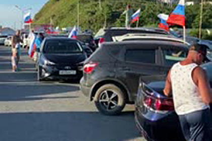 Российские автомобилисты провели акцию We Will Rock You в поддержку олимпийцев