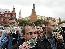Жизнь на две страны упрощается