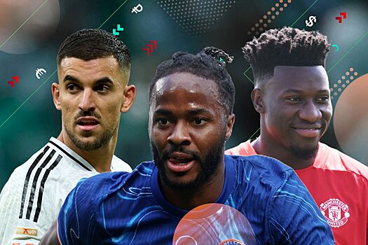 От каких игроков могут избавиться клубы после закрытия трансферного окна, Себальос, Довбик, Стерлинг, Онана, Реал, МЮ, Челси