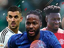 От каких игроков могут избавиться клубы после закрытия трансферного окна, Себальос, Довбик, Стерлинг, Онана, Реал, МЮ, Челси