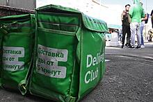 Delivery Club и «Самокат» задумались о выходе на биржу