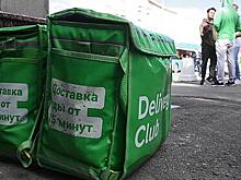 Delivery Club и «Самокат» задумались о выходе на биржу