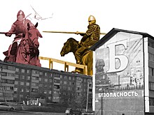 Пираты из Топкинки и рыцари с Синюшки. Кто борется с наркоторговлей в Сибири. Часть II