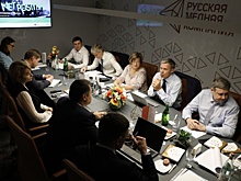 РМК внедрит высокие технологии производства
