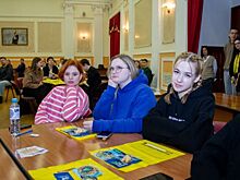 Почта желаний и семейные экспресс-путешествия: в Свердловской области готовятся встретить День российского студенчества