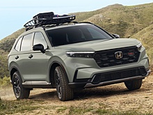 Honda CR-V получил «внедорожную» версию