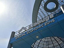 ОЭЗ "Новгородская" под управлением "Алабуги" привлекла 3,5 млрд рублей