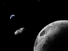 Астероид вблизи Земли может быть обломком Луны