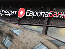 Турецкая Fiba Group опровергла продажу "Кредит Европа Банка"