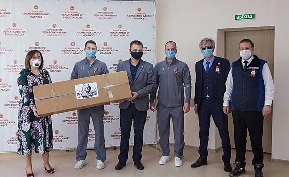 "Нижнекамскнефтехим" передал более 3 тысяч масок медицинским и социальным работникам
