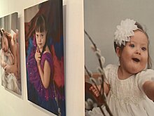 В Пензе открылась фотовыставка с участием особенных детей