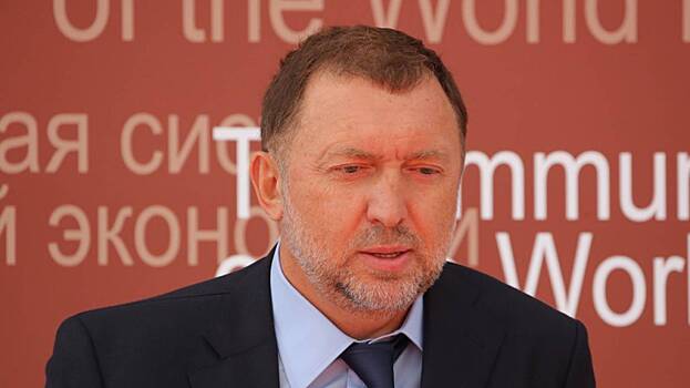 Сотрудники ФБР проводят обыски в доме российского бизнесмена Дерипаски в Вашингтоне