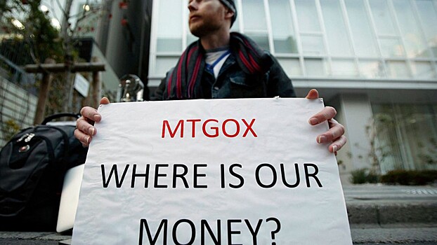 Пользователям Mt. Gox скоро начнут выплачивать компенсации