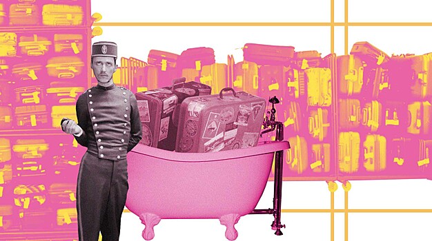 Записки из лаггедж-рум: чего не видят постояльцы гостиниц и никогда не расскажут владельцы Four Seasons и Radisson