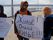 Когда помогут обманутым дольщикам из Красноярска?