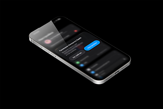 Пользователей iPhone предупредили о блокирующих смартфоны уведомлениях