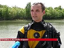Идет подготовка мест массового отдыха людей на реках и озерах