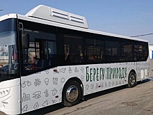 В Вологде стартовал конкурс на закупку 19 новых автобусов