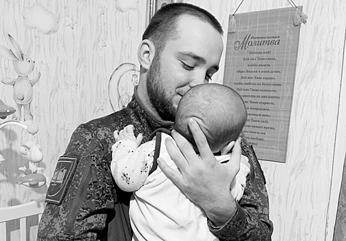Артёма Будника ждать дома осталась беременная жена