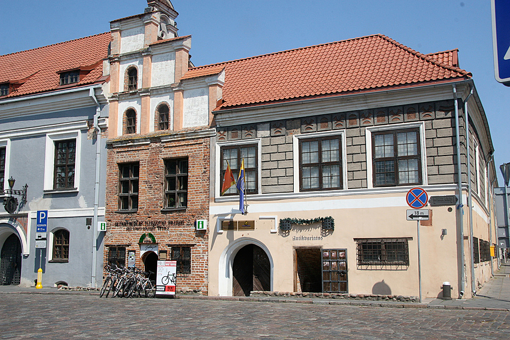 Каунас, Литва, Европа