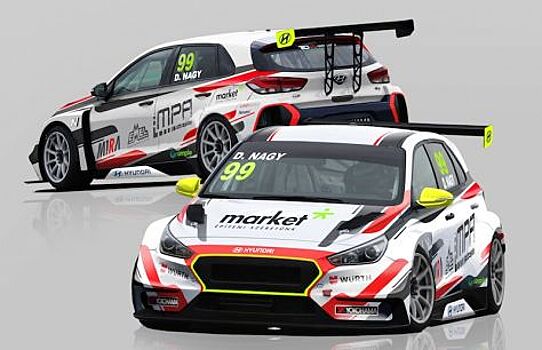 Показали ливрею Hyundai i30 N TCR для Даниэля Наги