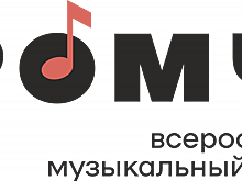 Подмосковье подало 24 заявки на конкурс брендов продуктов питания «Вкусы России»