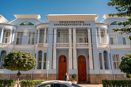 Участнику СВО из Новороссийска выдали сертификат в санаторий только после вмешательства прокуратуры