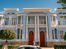 Участнику СВО из Новороссийска выдали сертификат в санаторий только после вмешательства прокуратуры