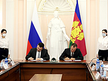 В Геленджике реконструируют пансионат «Почты России»