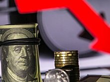 На открытии торгов курс доллара опустился до 57,78 руб., евро вырос до 61,35 руб.