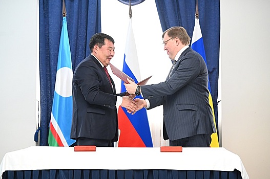 Парламенты Ростовской области и Республики Саха (Якутия) подписали соглашение о сотрудничестве