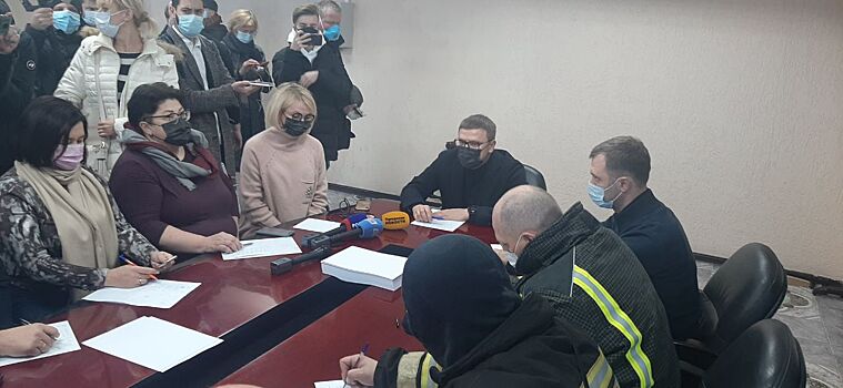 Правительство Челябинской области озвучило итоги оперативной работы после взрыва в ГБК-2